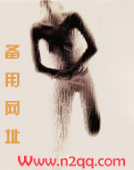 潮湿(1V1 H)